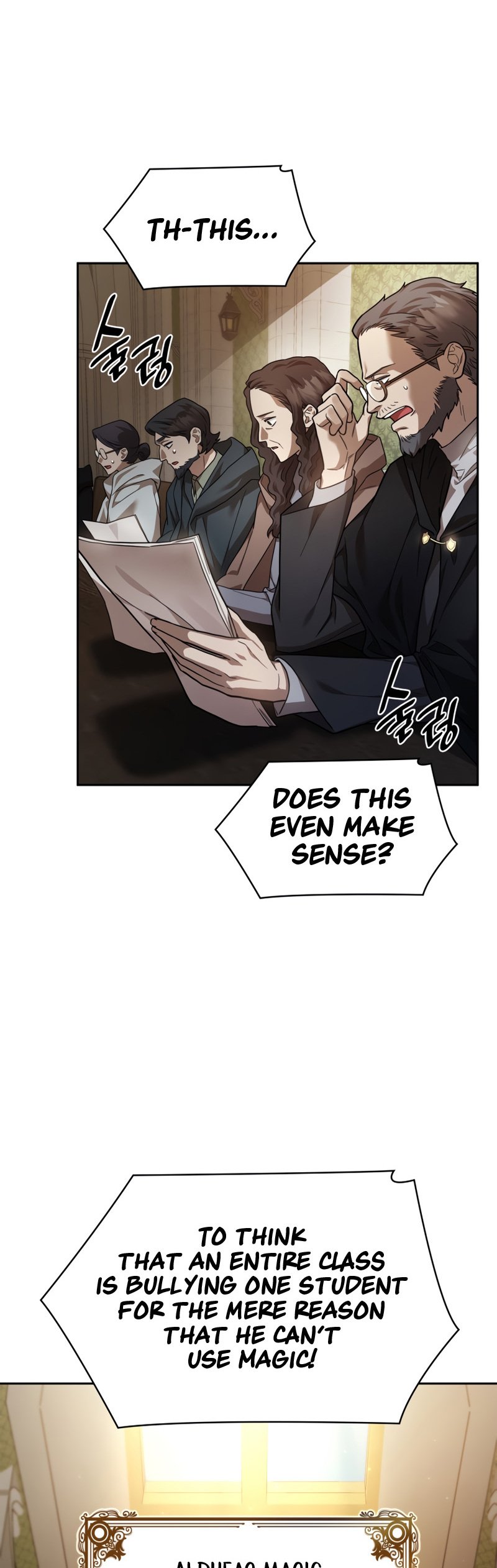 Infinite Mage, Chapter 30 image 35